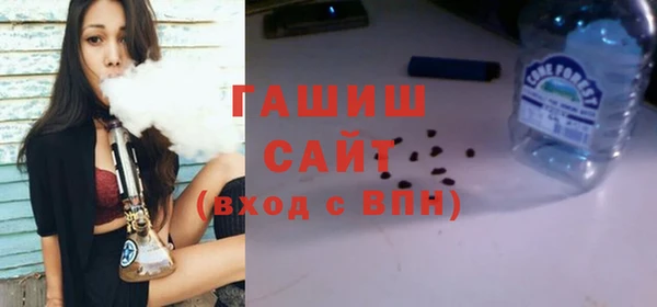 кокаин премиум Аркадак