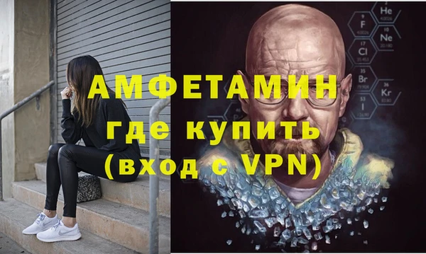 гашик Арсеньев