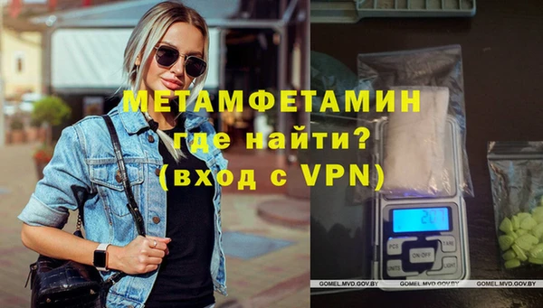 гашик Арсеньев