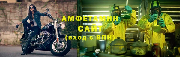 гашик Арсеньев