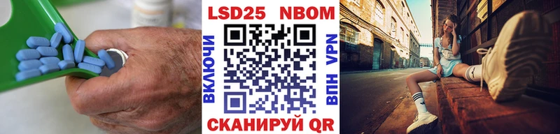 Лсд 25 экстази кислота  дарнет шоп  Ржев 