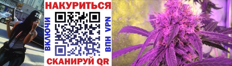 цены   блэк спрут вход  Каннабис White Widow  Ржев 